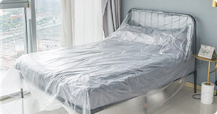 upload/1c/202508/Dust Cover Film.jpg